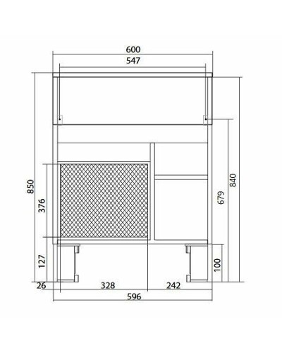Тумба с раковиной 1MarKa Mira 60Н У83301 Белый глянец