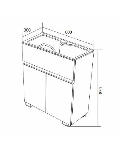 Тумба с раковиной 1MarKa Mira 60Н У83301 Белый глянец