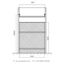 Тумба с раковиной 1MarKa Revo 50H У99085 Бетон светло-серый