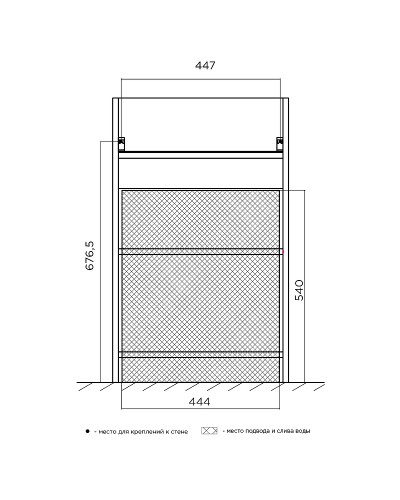 Тумба с раковиной 1MarKa Revo 50H У99085 Бетон светло-серый