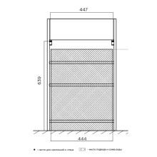 Тумба с раковиной 1MarKa Revo 50H У98621 Дуб сонома