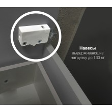 Тумба под раковину 1MarKa Lina Classic New 105Н У94491 Белый глянец