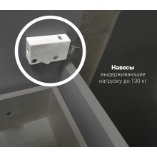 Тумба под раковину 1MarKa Lina New 105Н У94492 Белый глянец