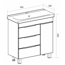 Тумба под раковину 1MarKa Gaula 80Н У92546 Графит матовый