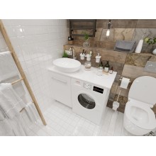 Тумба под раковину 1MarKa Wash 48Н Ц0000002638 Белый глянец