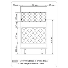Тумба под раковину 1MarKa Wash 48Н Ц0000002638 Белый глянец