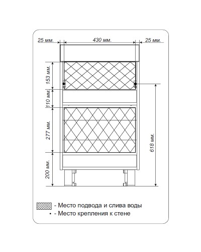 Тумба под раковину 1MarKa Wash 48Н Ц0000002638 Белый глянец