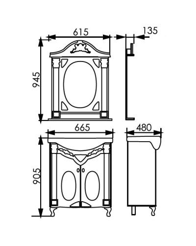 Тумба с раковиной белый жемчуг серебряная патина 66,5 см Atoll Наполеон