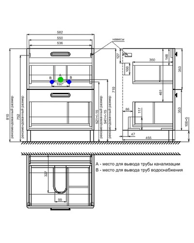 Тумба с раковиной Iddis Brick 60 BRI60WFi95K Белая