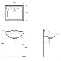 Тумба с раковиной TW Veronica Nuovo 68 VER2068-B+AR824bix1 Bianco