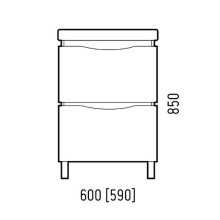 Тумба под раковину Corozo Бостон 60 SD-00000801 Белая Антик