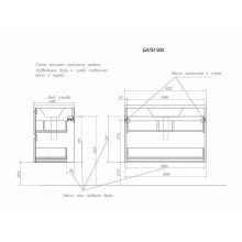Тумба с раковиной Эстет Bali 90 ФР-00002074 подвесная Белая