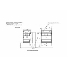 Тумба с раковиной Эстет Vegas 60 ФР-00003492 подвесная Белая