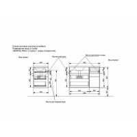 Тумба с раковиной Эстет Barcelona 90 R ФР-00003594 подвесная Белая