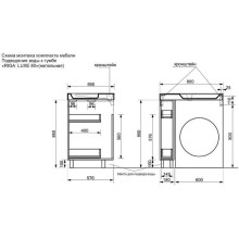 Тумба с раковиной Эстет Riga Luxe L 80 ФР-00009660 Белая