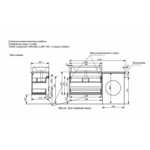 Тумба с раковиной Эстет Malibu Luxe 155 L ФР-00007116 подвесная Белая Темное дерево
