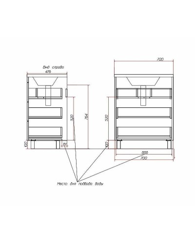 Тумба с раковиной Эстет Monaco 70 ФР-00002265 Белая
