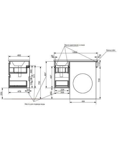 Тумба с раковиной Эстет Dallas Luxe 100 L ФР-00002313 подвесная Белая