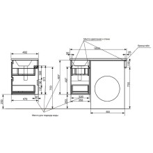 Тумба с раковиной Эстет Dallas Luxe 100 R ФР-00002314 подвесная Белая