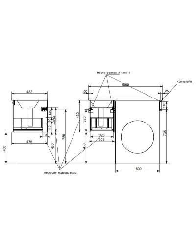 Тумба с раковиной Эстет Dallas Luxe 100 L ФР-00002321 подвесная Белая