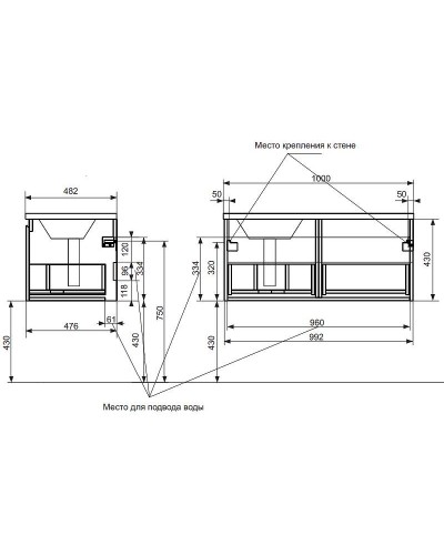 Тумба с раковиной Эстет Dallas Luxe 100 R ФР-00002320 подвесная Белая