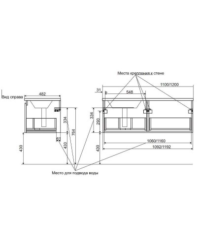 Тумба с раковиной Эстет Dallas Luxe 110 L ФР-00002022 подвесная Белая
