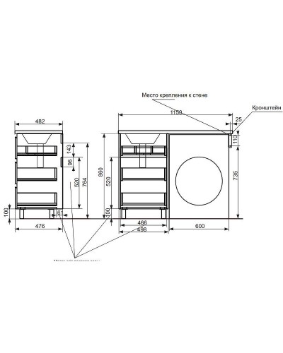 Тумба с раковиной Эстет Dallas Luxe 115 L ФР-00002300 Белая