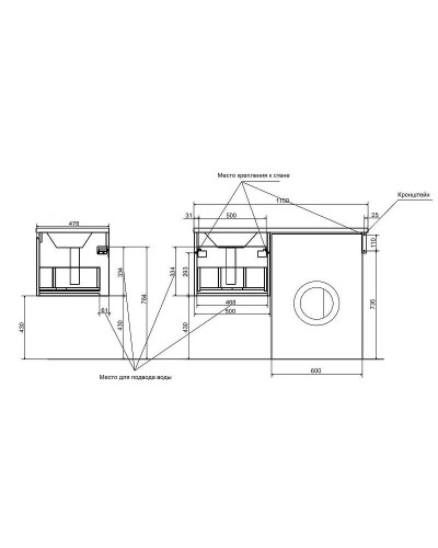 Тумба с раковиной Эстет Dallas Luxe 115 L ФР-00002304 подвесная Белая