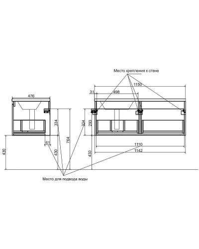 Тумба с раковиной Эстет Dallas Luxe 115 L ФР-00002302 подвесная Белая