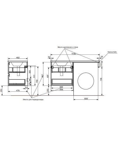 Тумба с раковиной Эстет Dallas Luxe 115 L ФР-00002296 подвесная Белая