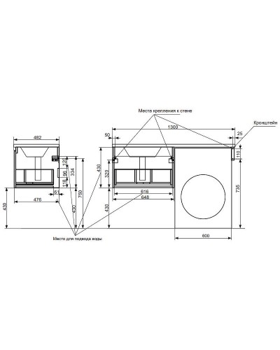 Тумба с раковиной Эстет Dallas Luxe 130 L ФР-00002424 подвесная Белая