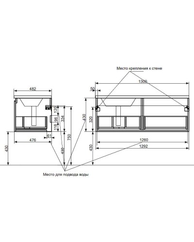 Тумба с раковиной Эстет Dallas Luxe 130 R ФР-00002275 подвесная Белая