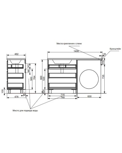 Тумба с раковиной Эстет Dallas Luxe 140 L ФР-00002922 Белая