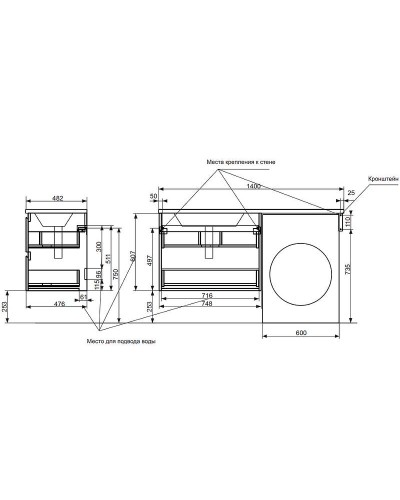 Тумба с раковиной Эстет Dallas Luxe 140 R ФР-00002924 подвесная Белая