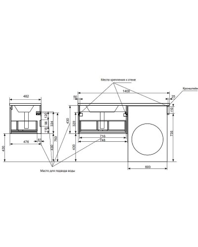 Тумба с раковиной Эстет Dallas Luxe 140 R ФР-00002927 подвесная Белая