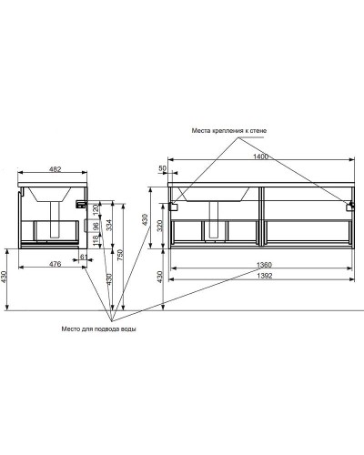 Тумба с раковиной Эстет Dallas Luxe 140 R ФР-00002925 подвесная Белая