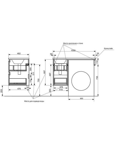 Тумба с раковиной Эстет Dallas Luxe 105 R ФР-00009672 подвесная Белая