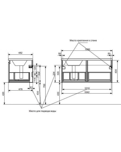 Тумба с раковиной Эстет Dallas Luxe 105 L ФР-00009678 подвесная Белая