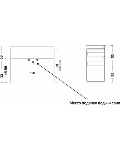 Тумба под раковину Boheme Armadi Art Vallessi 100 837-100-A mat подвесная Антрацит матовый