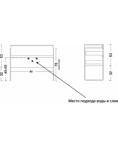 Тумба под раковину Boheme Armadi Art Vallessi 80 837-080-W подвесная White