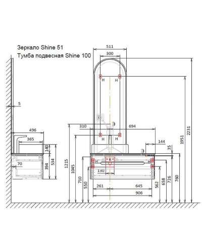 Тумба под раковину Jorno Shine 100 Shi.01.100/P/A подвесная Антрацит