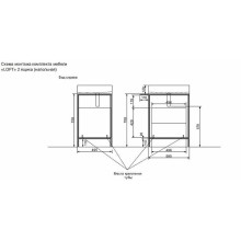Тумба с раковиной Эстет Comfort Loft 70 ФР-00003613 Белая