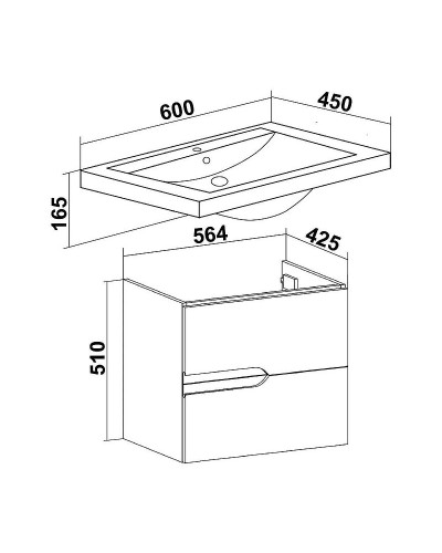 Тумба под раковину Runo Стокгольм 60 00-00001123 подвесная Белая