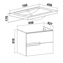 Тумба под раковину Runo Стокгольм 70 00-00001124 подвесная Белая