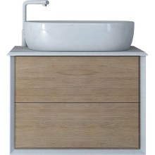 Тумба под раковину Cezares Bellagio 70 54716 подвесная Rovere tabacco