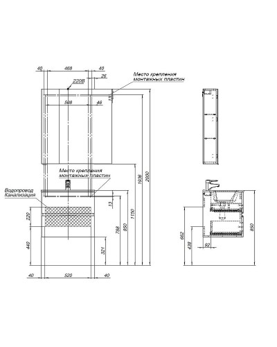 Тумба под раковину Aquanet Алвита New 60 277513 подвесная Дуб Веллингтон
