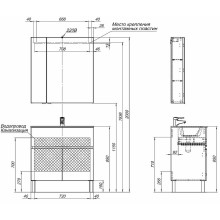 Тумба под раковину Aquanet Алвита New 80 277553 Дуб Веллингтон