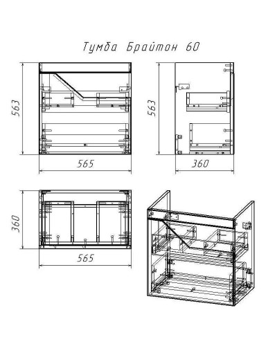 Тумба под раковину Бриклаер Брайтон 60 4627125415791 подвесная Глиняный Серый
