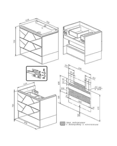 Тумба под раковину Бриклаер Кристалл 70 4627125415951 подвесная Белая