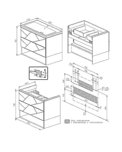 Тумба под раковину Бриклаер Кристалл 80 4627125415968 подвесная Белая